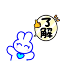 ‼︎うさぎさんのスマイルLINEスタンプ‼︎（個別スタンプ：7）