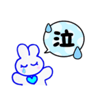 ‼︎うさぎさんのスマイルLINEスタンプ‼︎（個別スタンプ：8）