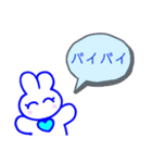 ‼︎うさぎさんのスマイルLINEスタンプ‼︎（個別スタンプ：14）