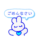 ‼︎うさぎさんのスマイルLINEスタンプ‼︎（個別スタンプ：15）