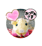 がるるちゃんとハピラキ～☆（個別スタンプ：2）