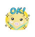 がるるちゃんとハピラキ～☆（個別スタンプ：7）