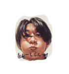 しまむーとなお君の適当スタンプ（個別スタンプ：6）