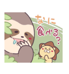 あにまるZoo Vol.01（個別スタンプ：8）