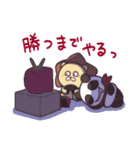 あにまるZoo Vol.01（個別スタンプ：21）