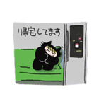 飲兵衛！ ねこうさ生活 revival（個別スタンプ：37）