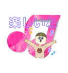 LOVE久子さんNo.91（個別スタンプ：23）