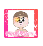 LOVE久子さんNo.91（個別スタンプ：39）