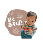 樹すたんぷpart2（個別スタンプ：10）