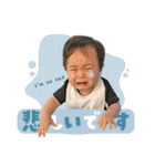 樹すたんぷpart2（個別スタンプ：11）
