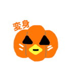 ぴぃにゃ 1  ちょっとハロウィン（個別スタンプ：16）