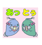 お魚・可愛いチョウチンアンコウ♡3（個別スタンプ：22）