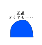 きりんとぺんぎん数字もあるよ（個別スタンプ：39）