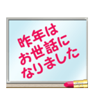 リップスティックとミラー（お正月）再販（個別スタンプ：4）