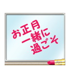 リップスティックとミラー（お正月）再販（個別スタンプ：13）