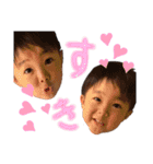 松尾3兄弟（個別スタンプ：1）
