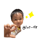 松尾3兄弟（個別スタンプ：4）