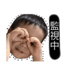 松尾3兄弟（個別スタンプ：6）