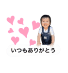 松尾3兄弟（個別スタンプ：10）