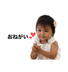 松尾3兄弟（個別スタンプ：16）