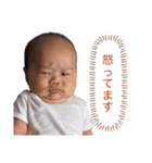 松尾3兄弟（個別スタンプ：20）
