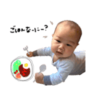 松尾3兄弟（個別スタンプ：24）