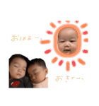 松尾3兄弟（個別スタンプ：29）
