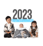 松尾3兄弟（個別スタンプ：32）