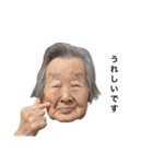 まさこさんスタンプ7（個別スタンプ：4）