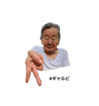 まさこさんスタンプ7（個別スタンプ：21）