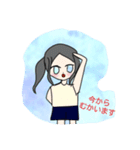 日常で使える可愛いLINEスタンプ（個別スタンプ：11）