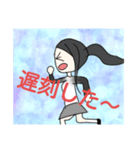 日常で使える可愛いLINEスタンプ（個別スタンプ：16）