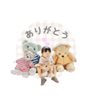 miochan.Stamp2（個別スタンプ：2）