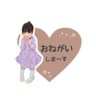 miochan.Stamp2（個別スタンプ：3）