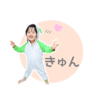 miochan.Stamp2（個別スタンプ：5）