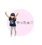 miochan.Stamp2（個別スタンプ：6）