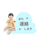 miochan.Stamp2（個別スタンプ：7）