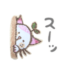 ホチねこ。バタねこ。②（個別スタンプ：1）