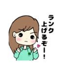 まりも助とゲーマーのためのスタンプ（個別スタンプ：14）