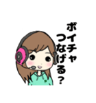 まりも助とゲーマーのためのスタンプ（個別スタンプ：23）