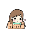 まりも助とゲーマーのためのスタンプ（個別スタンプ：31）