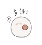 紅白団子（個別スタンプ：6）