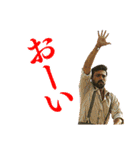 RRR 公式LINEスタンプ（個別スタンプ：4）