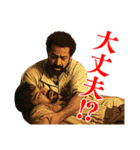 RRR 公式LINEスタンプ（個別スタンプ：9）