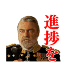 RRR 公式LINEスタンプ（個別スタンプ：16）