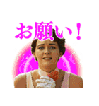 RRR 公式LINEスタンプ（個別スタンプ：19）