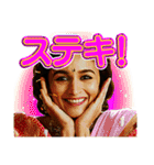 RRR 公式LINEスタンプ（個別スタンプ：21）