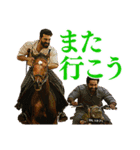 RRR 公式LINEスタンプ（個別スタンプ：22）