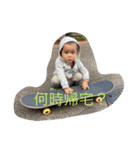 yuwazen（個別スタンプ：1）
