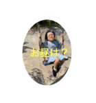yuwazen（個別スタンプ：9）